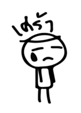 Mr. JJ sticker #11512108