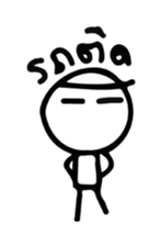 Mr. JJ sticker #11512110