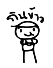 Mr. JJ sticker #11512123