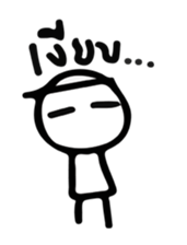 Mr. JJ sticker #11512124