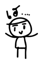 Mr. JJ sticker #11512125