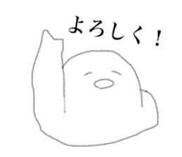 Smiling funny animals sticker #11512208