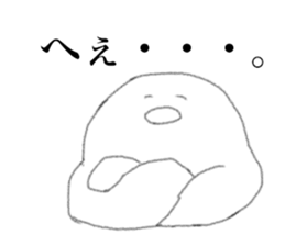 Smiling funny animals sticker #11512211