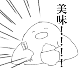 Smiling funny animals sticker #11512214