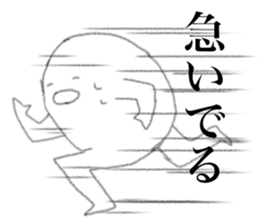 Smiling funny animals sticker #11512215