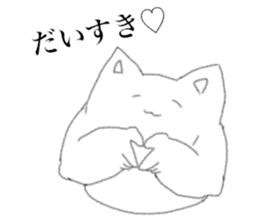 Smiling funny animals sticker #11512216