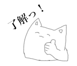 Smiling funny animals sticker #11512217