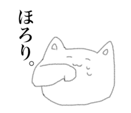 Smiling funny animals sticker #11512218