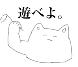 Smiling funny animals sticker #11512219