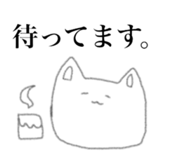 Smiling funny animals sticker #11512220