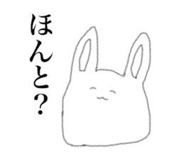 Smiling funny animals sticker #11512221