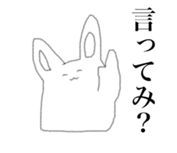 Smiling funny animals sticker #11512222