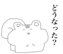 Smiling funny animals sticker #11512226