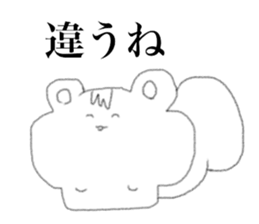 Smiling funny animals sticker #11512228