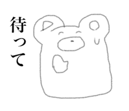 Smiling funny animals sticker #11512236