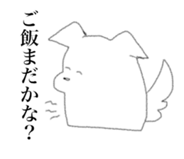 Smiling funny animals sticker #11512238