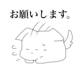 Smiling funny animals sticker #11512239