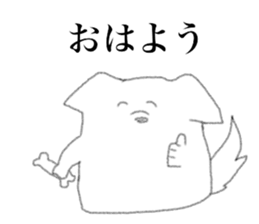 Smiling funny animals sticker #11512241