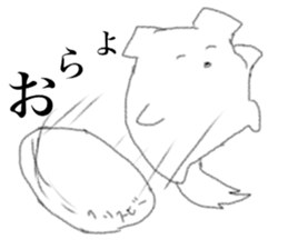 Smiling funny animals sticker #11512242