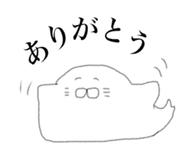 Smiling funny animals sticker #11512243