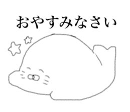 Smiling funny animals sticker #11512244