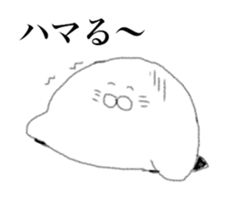 Smiling funny animals sticker #11512245