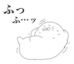 Smiling funny animals sticker #11512246