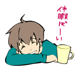 SAGABEN BOYS sticker #11512294