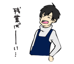 SAGABEN BOYS sticker #11512295