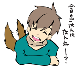 SAGABEN BOYS sticker #11512298