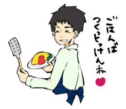 SAGABEN BOYS sticker #11512305