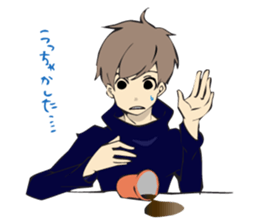 SAGABEN BOYS sticker #11512306