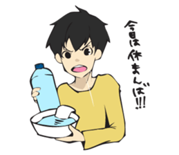 SAGABEN BOYS sticker #11512307