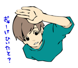 SAGABEN BOYS sticker #11512310