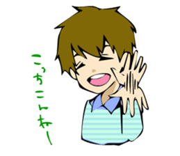 SAGABEN BOYS sticker #11512317