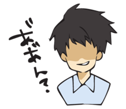 SAGABEN BOYS sticker #11512318