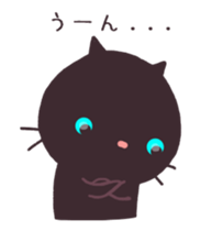 Blale sticker #11512412