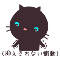 Blale sticker #11512417