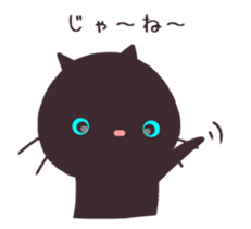 Blale sticker #11512422