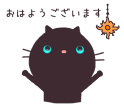 Blale sticker #11512424