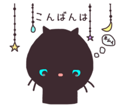 Blale sticker #11512426