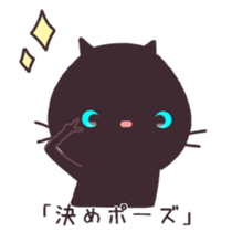 Blale sticker #11512428