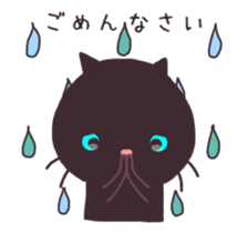 Blale sticker #11512429