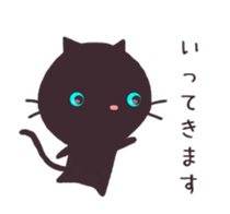 Blale sticker #11512437