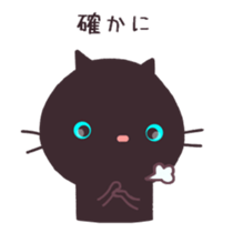 Blale sticker #11512438