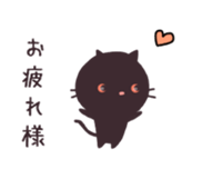 Blale sticker #11512441