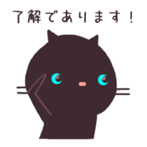 Blale sticker #11512442