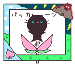 Blale sticker #11512444