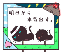 Blale sticker #11512446