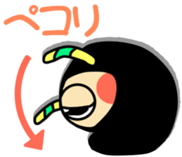 I am Masao sticker #11512461